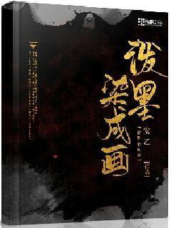 蝙蝠侠内敌