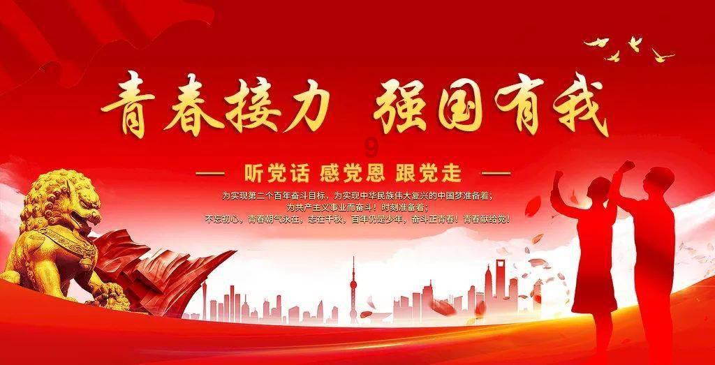 紫色魔法师守城中文版